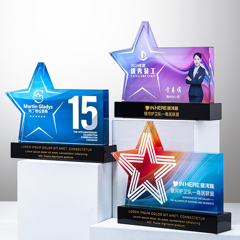 Crystal Trophy manufacturer 02