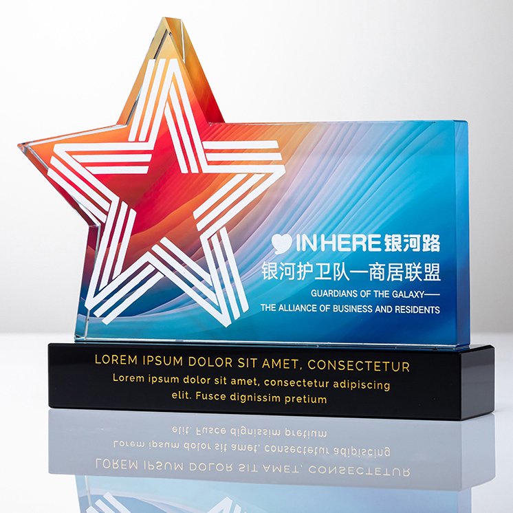 Crystal Trophy manufacturer 04
