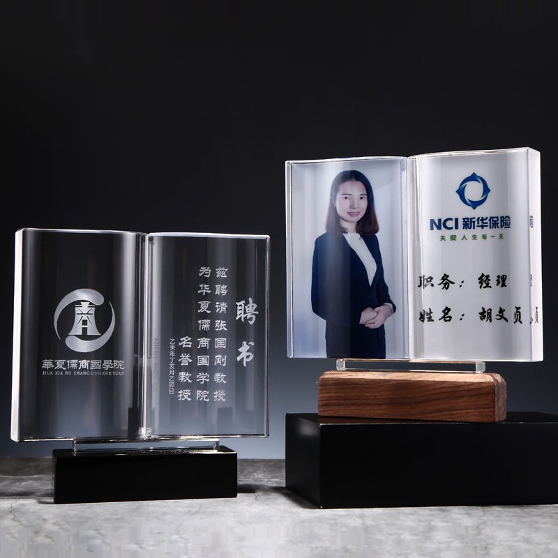 Crystal book trophy 05