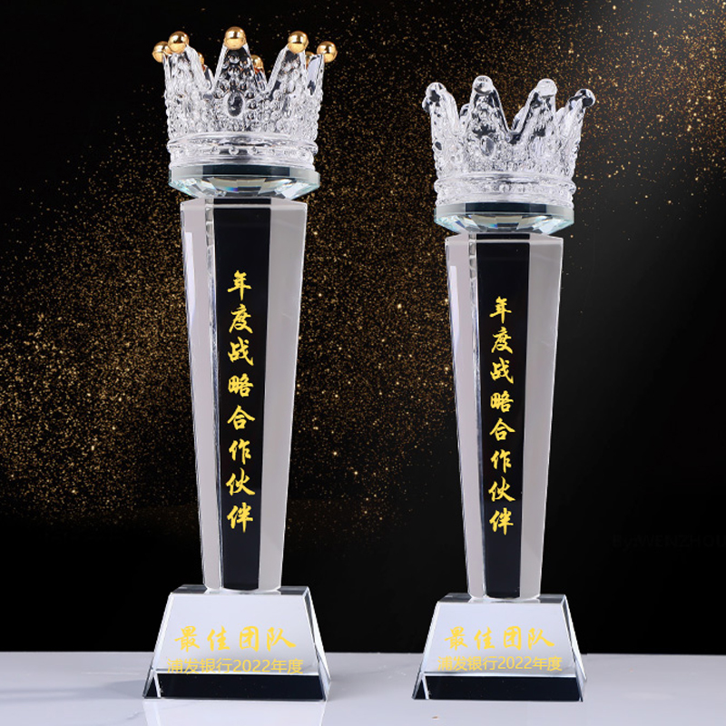 Crystal crown trophy 01