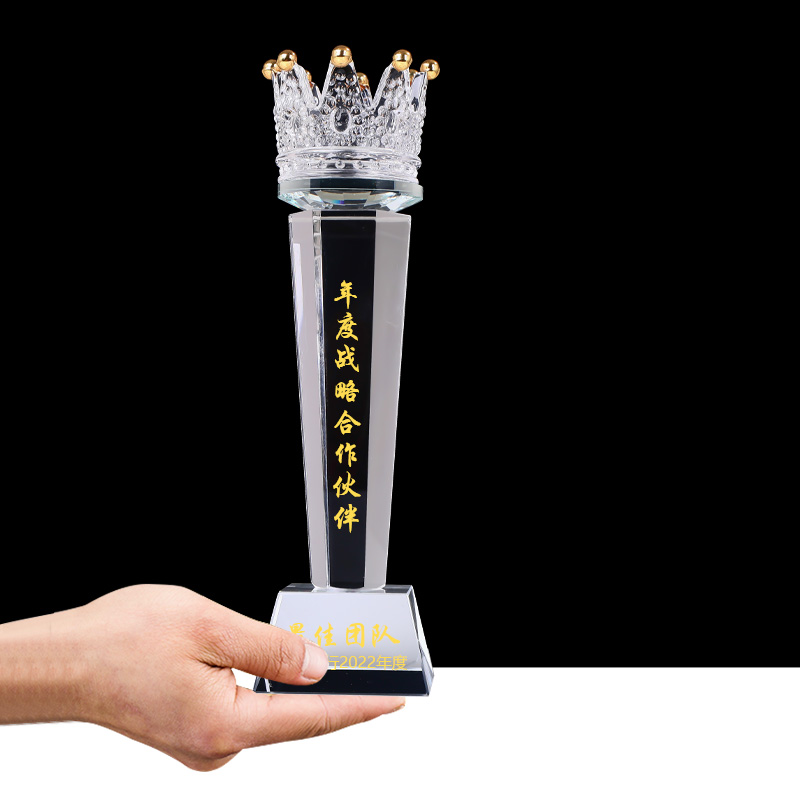 Crystal crown trophy 02