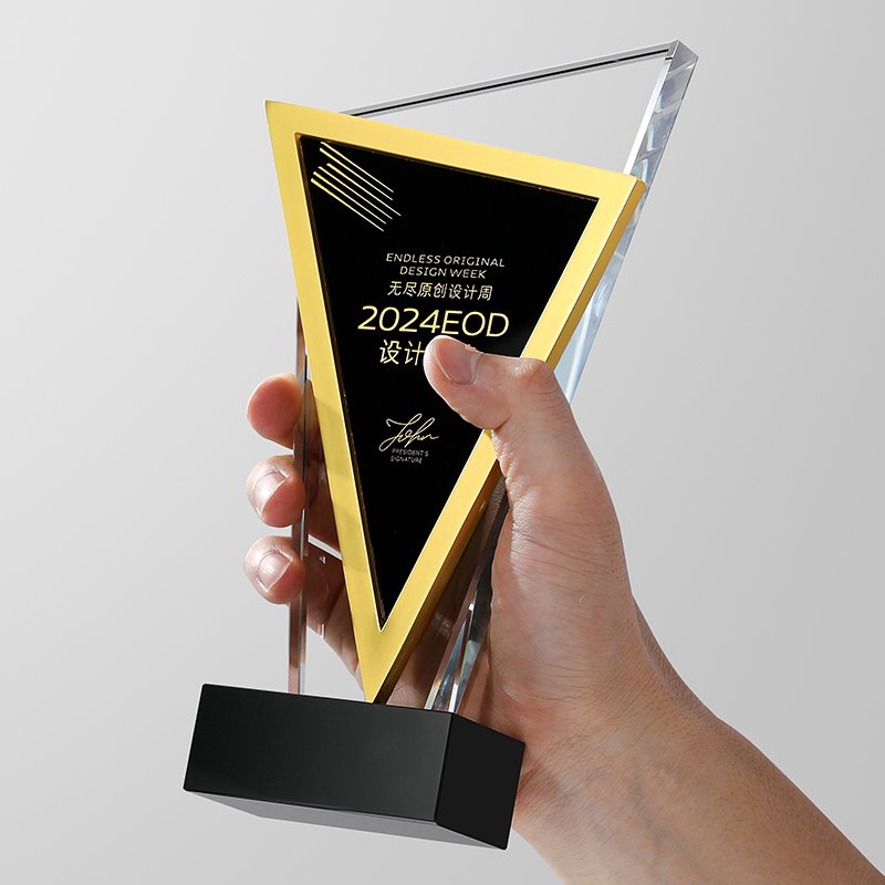 Designer trophy 04