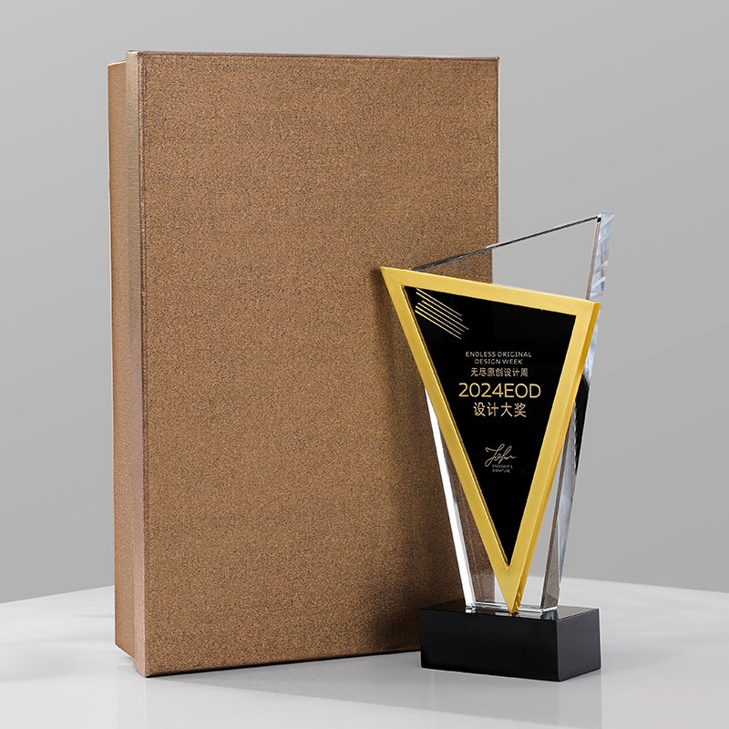 Designer trophy 05