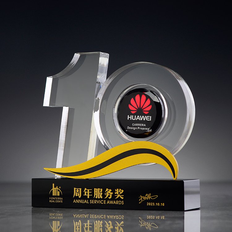 Digital trophy 03