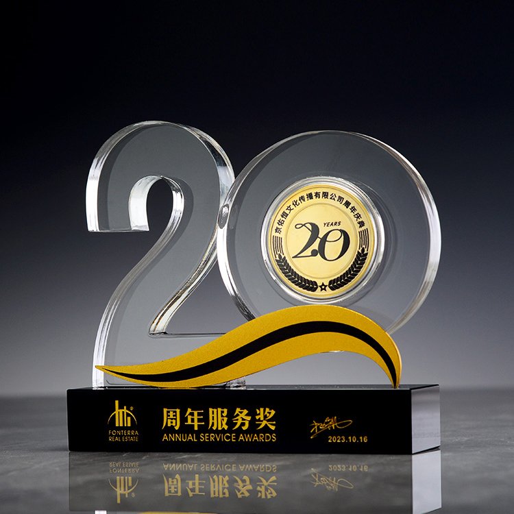 Digital trophy 05