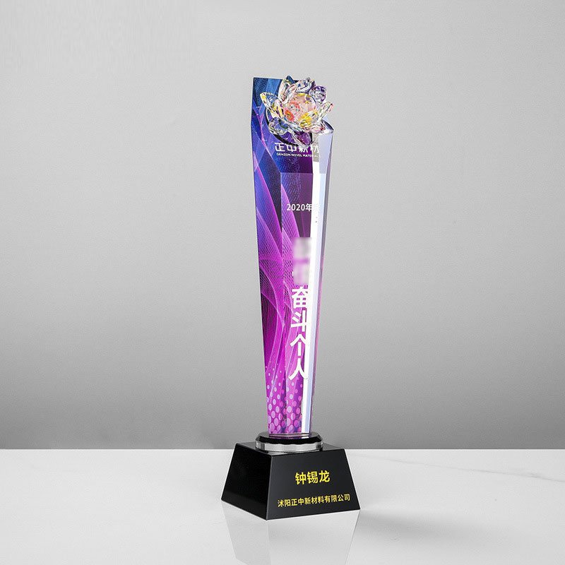 Flower trophy 01