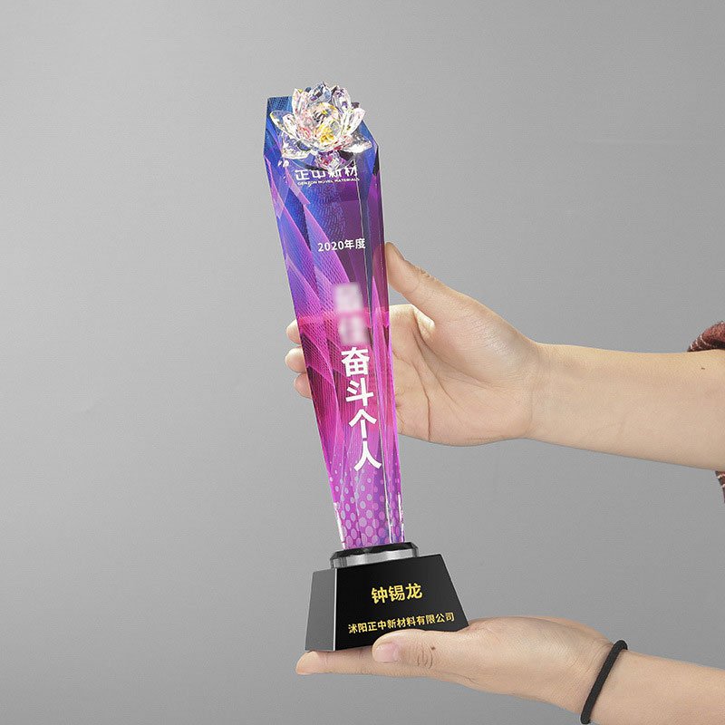 Flower trophy 02