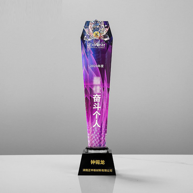 Flower trophy 03