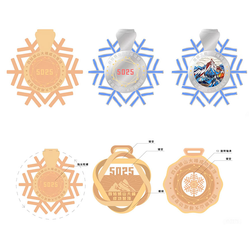 Medal Design