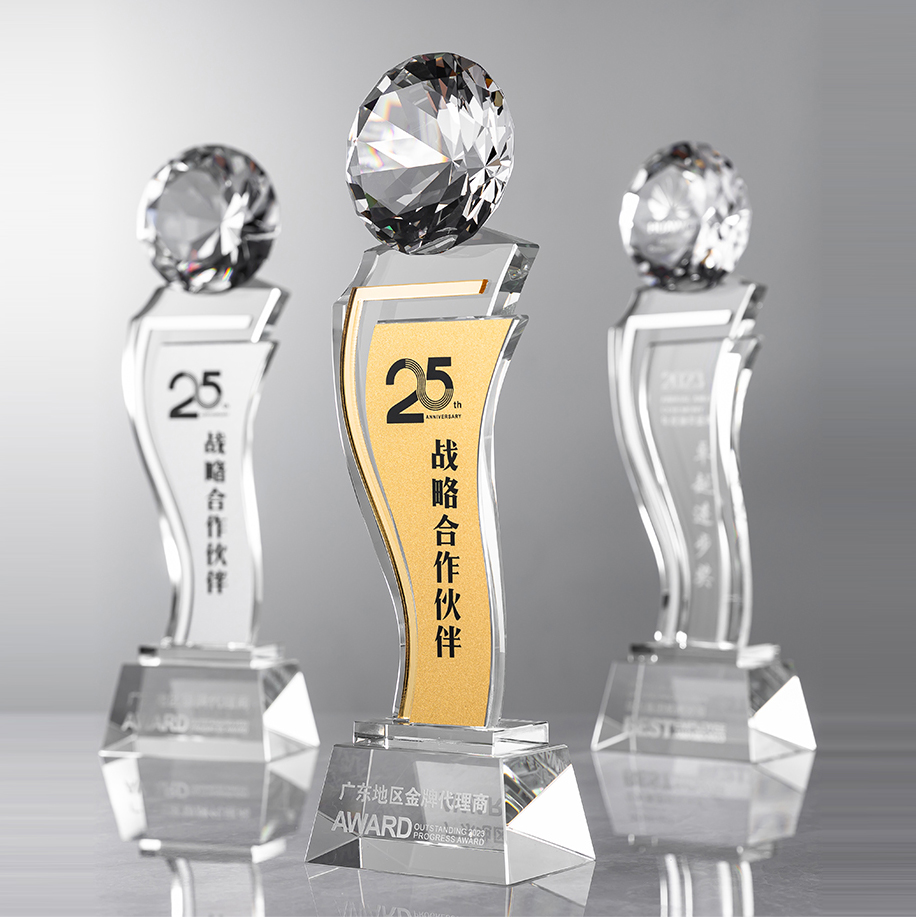 White crystal trophy 02