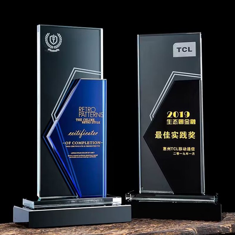 and trophy 06