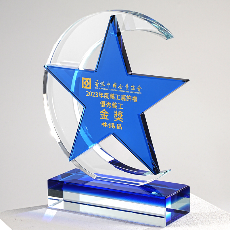 buy trophy​ 06