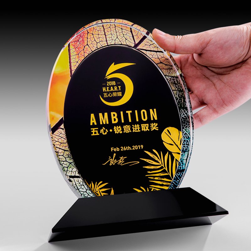 coach of the year trophy​ 02