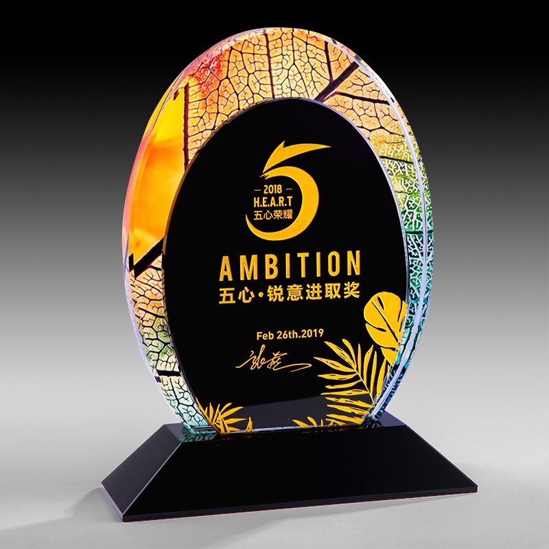 coach of the year trophy​ 04