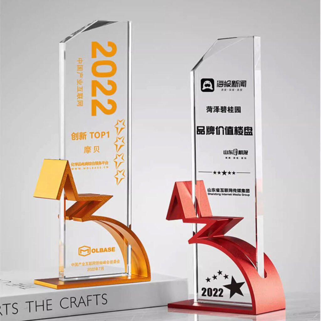 crystal trophies and awards 03