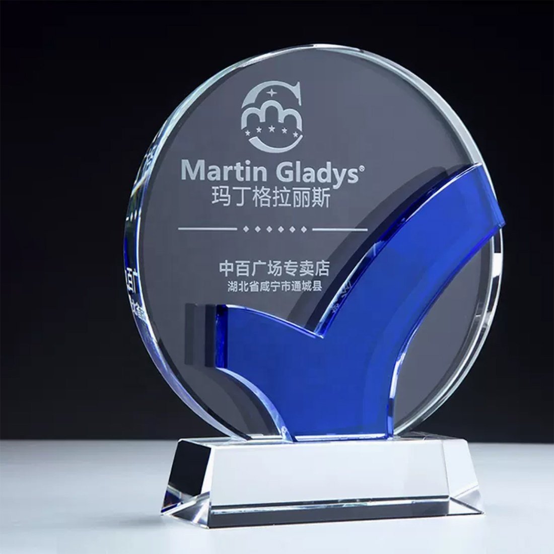 crystal trophy award​ 04