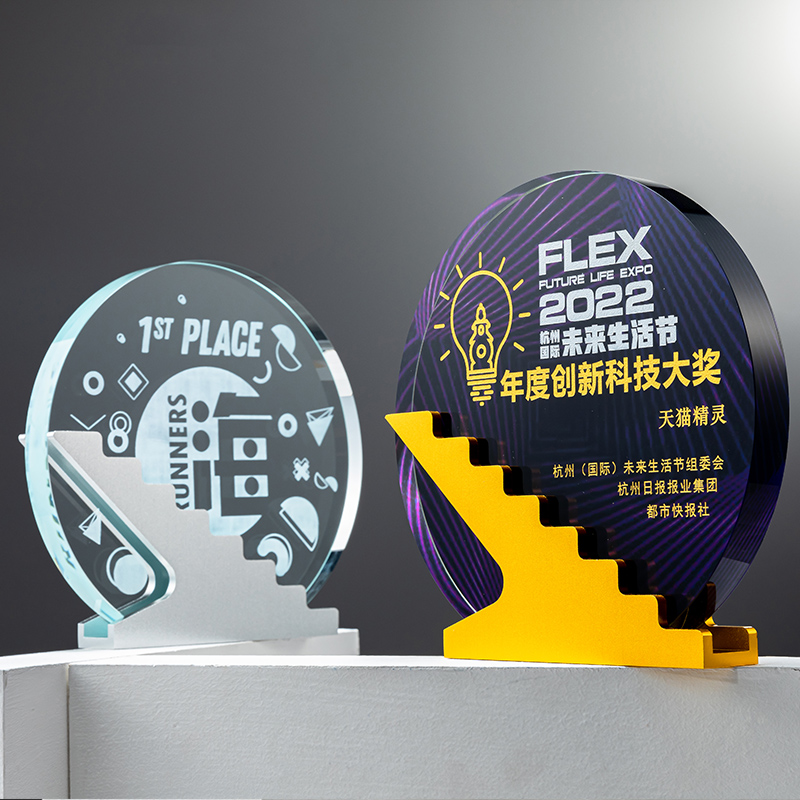 medallions and trophies​ 04