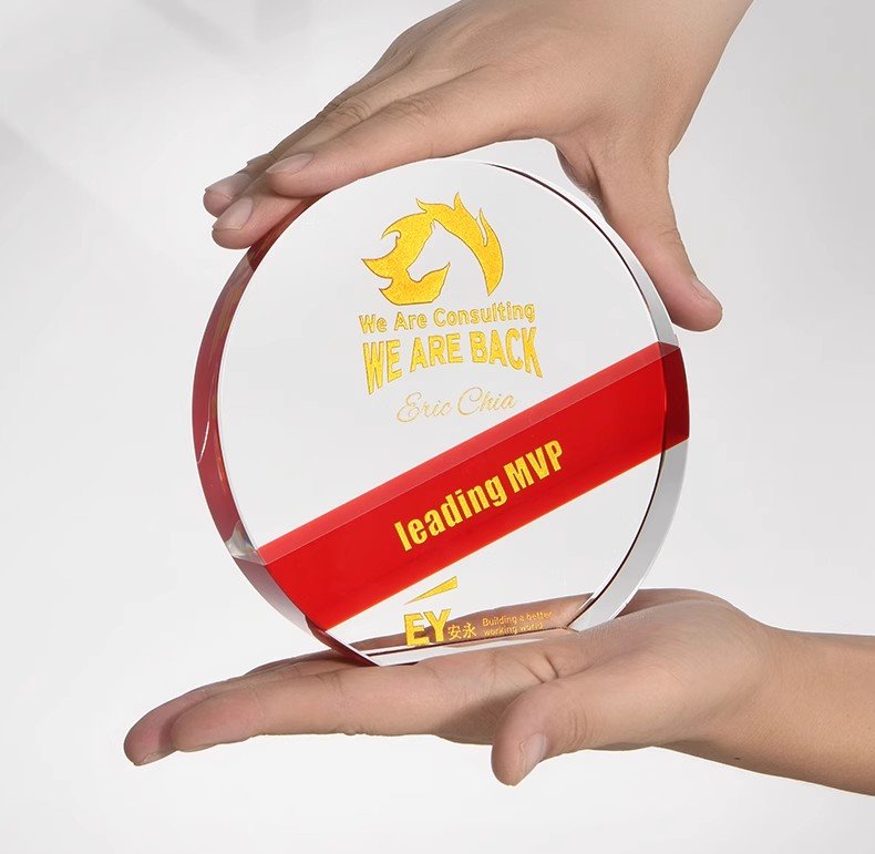 perpetual trophy 04