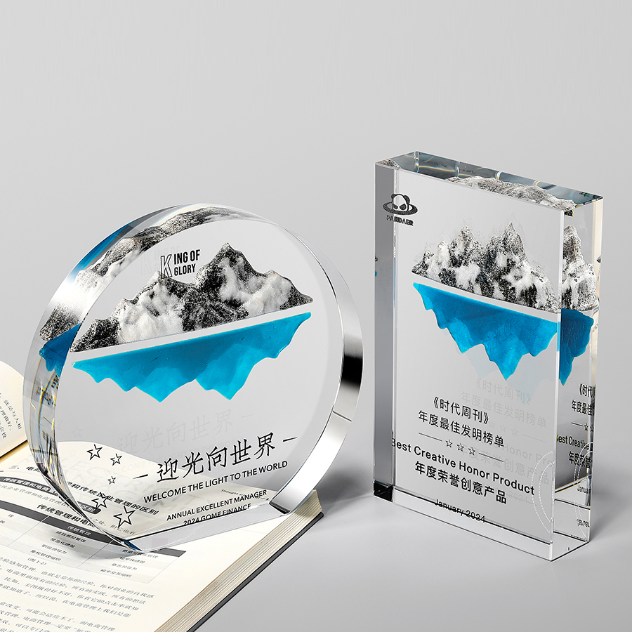 Trofeo 3D estilizado 02