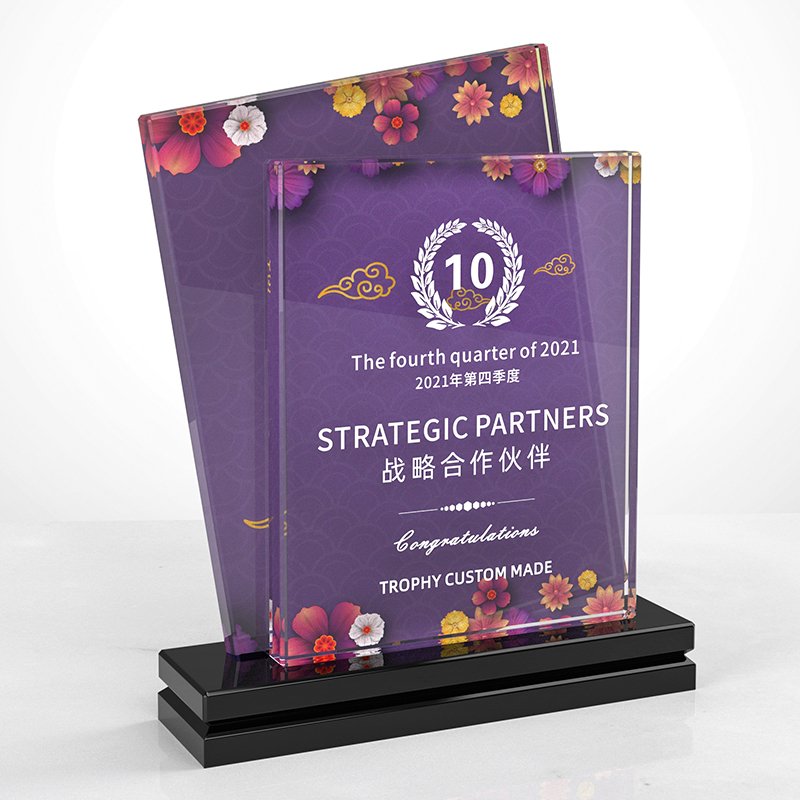trophy personalized​ 04