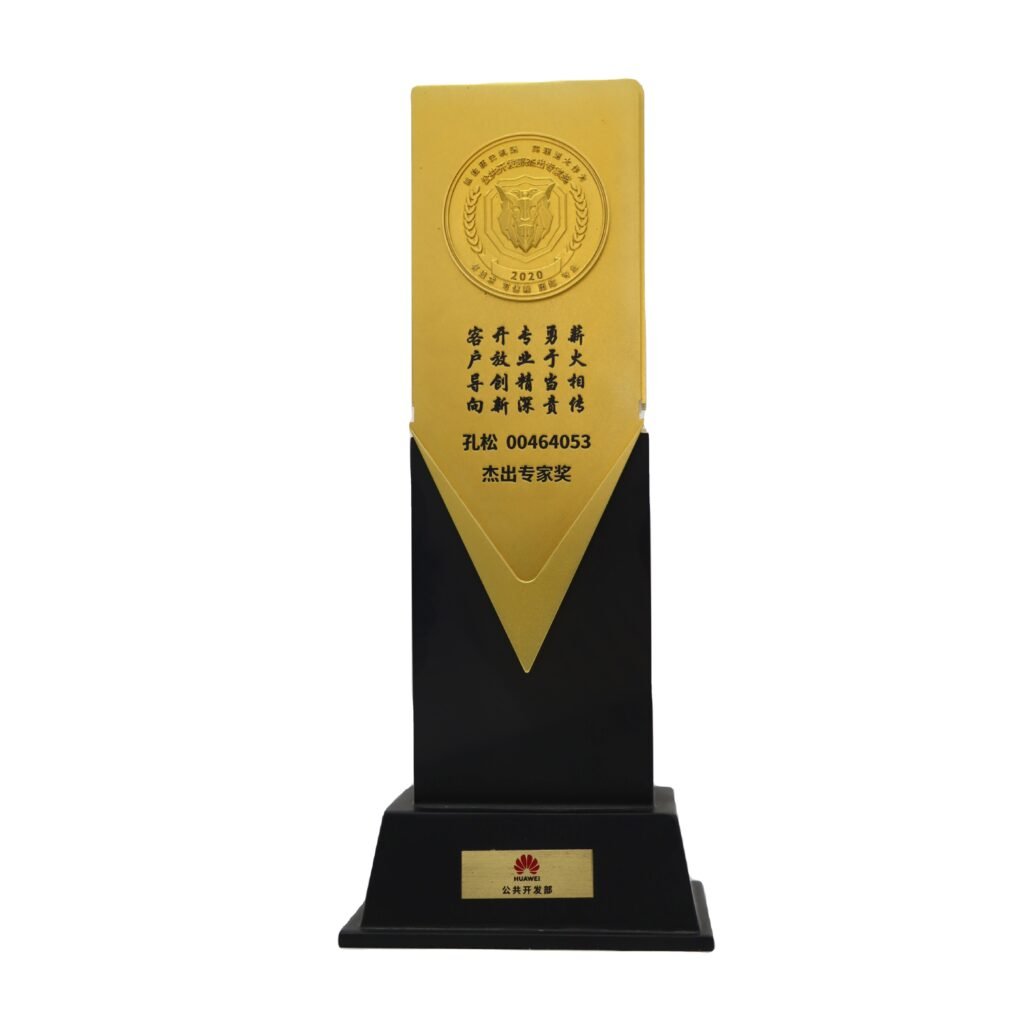 Alloy trophy-01