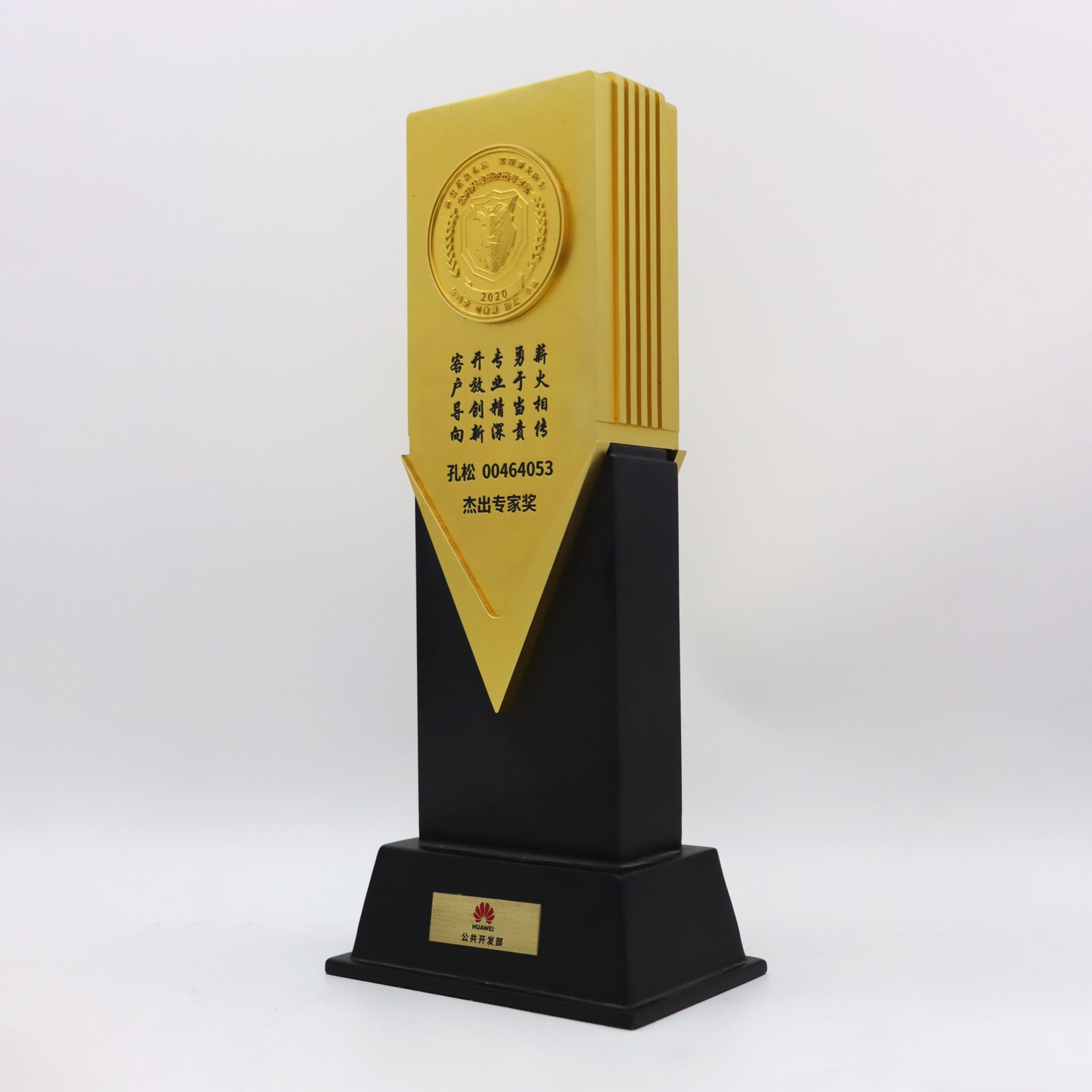 Alloy trophy-02