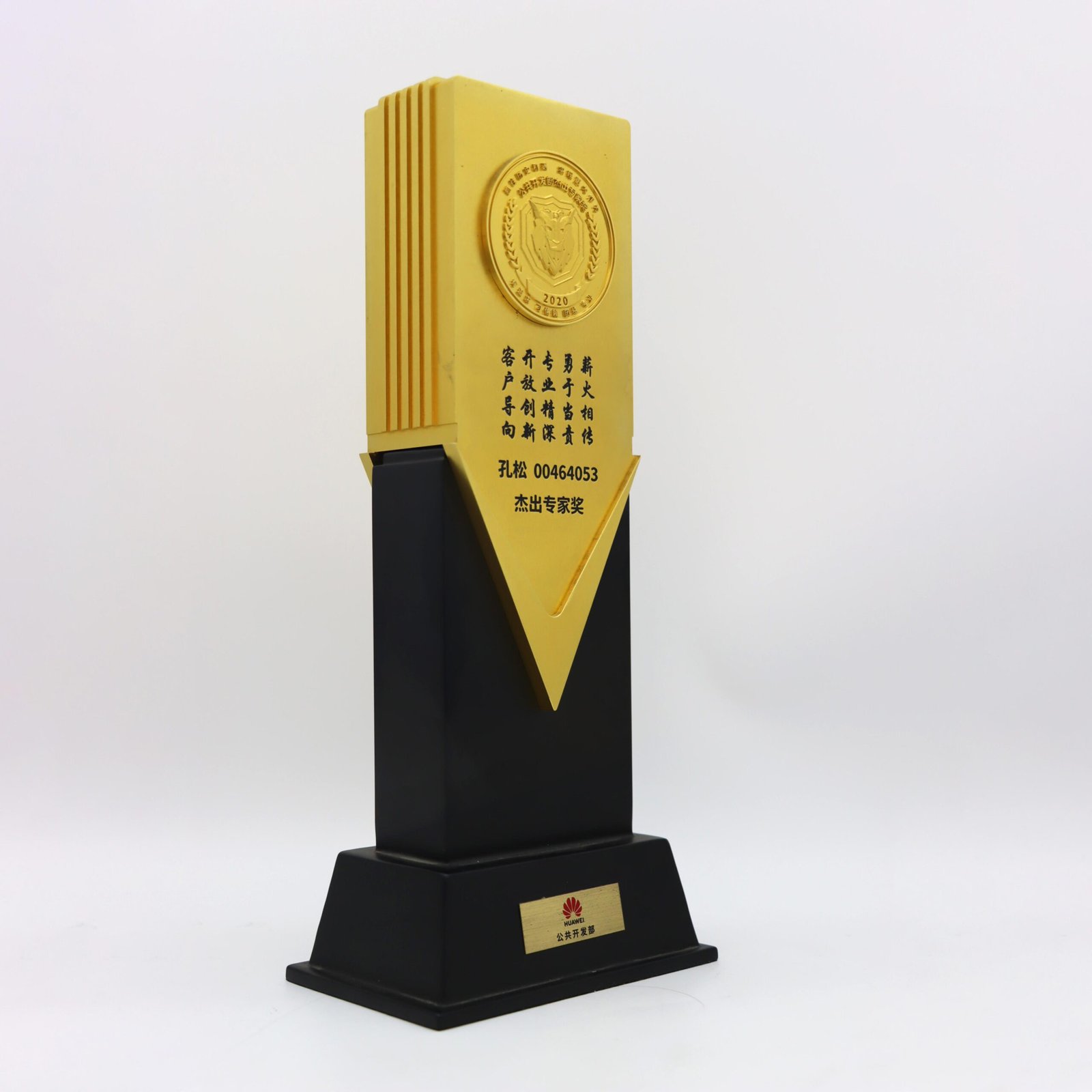 Alloy trophy-03