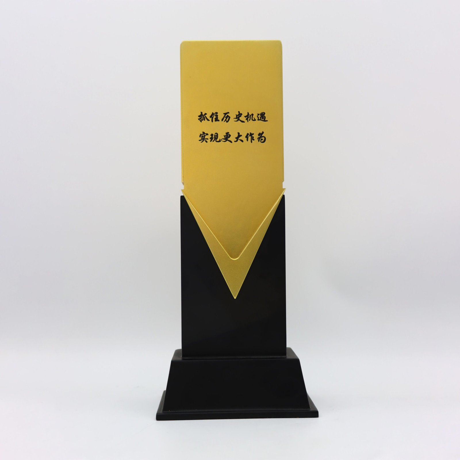 Alloy trophy-04