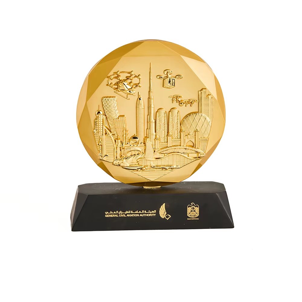 Arabic Metal Trophy Custom-06
