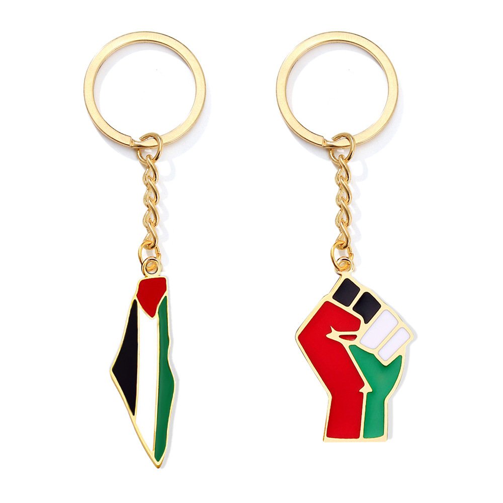 Arabic key chain 12-1