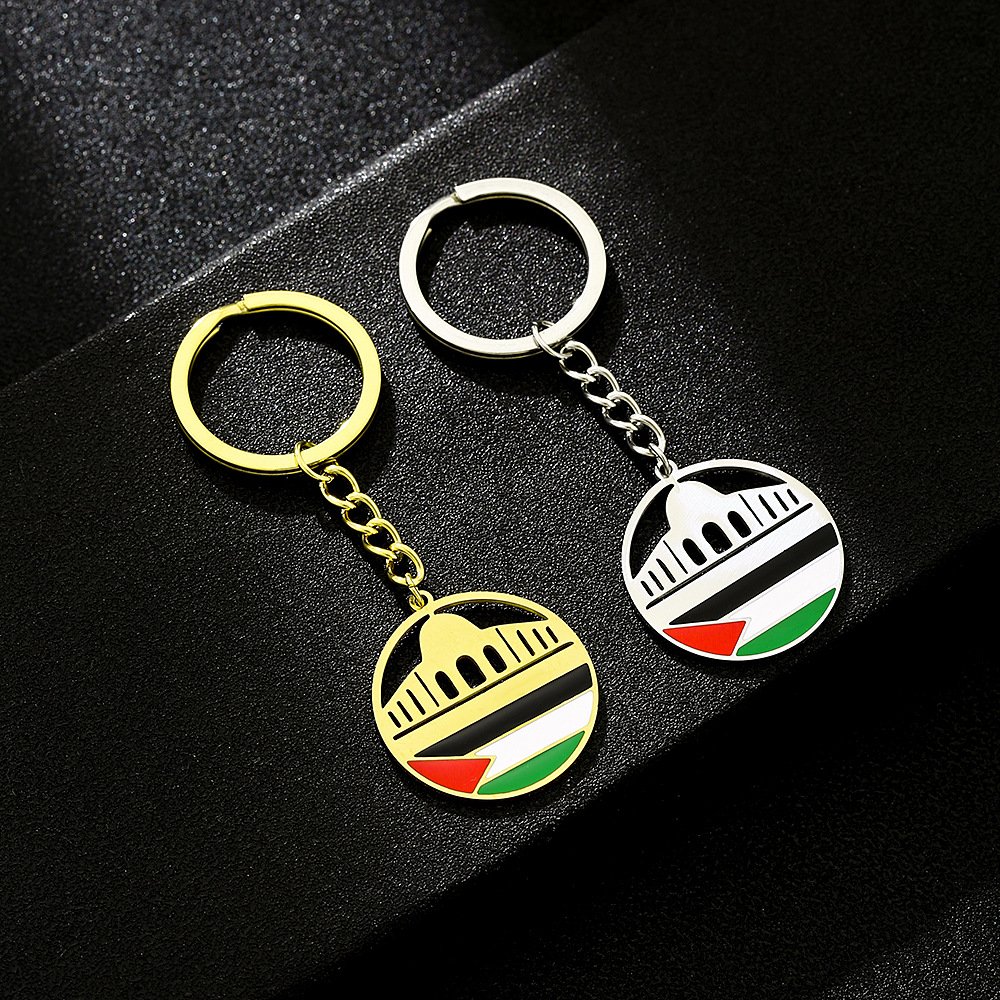 Arabic key chain 12-4