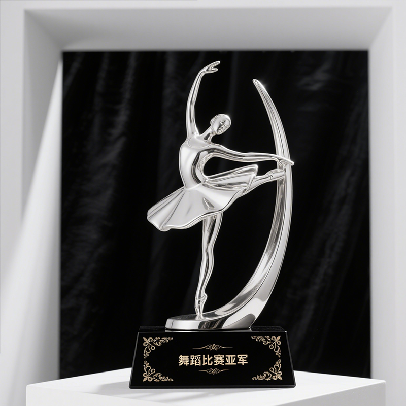 Ballet champion trophy1