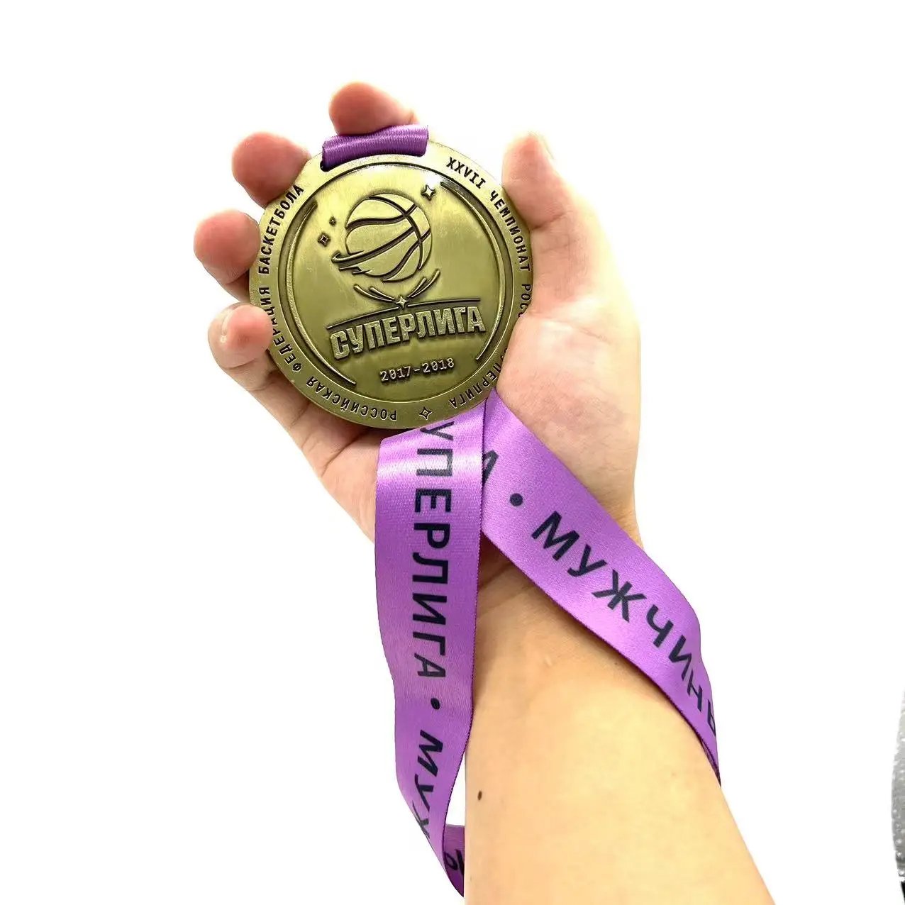 Basketball Medals 1-1