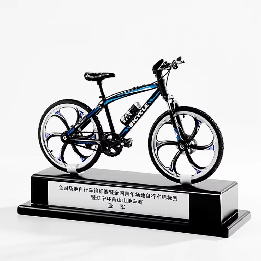 Bicycle Trophy 7-2