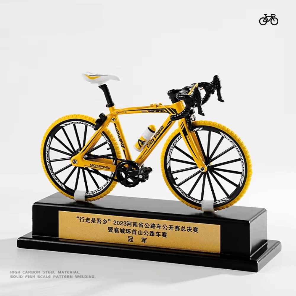 Bicycle Trophy 7-3