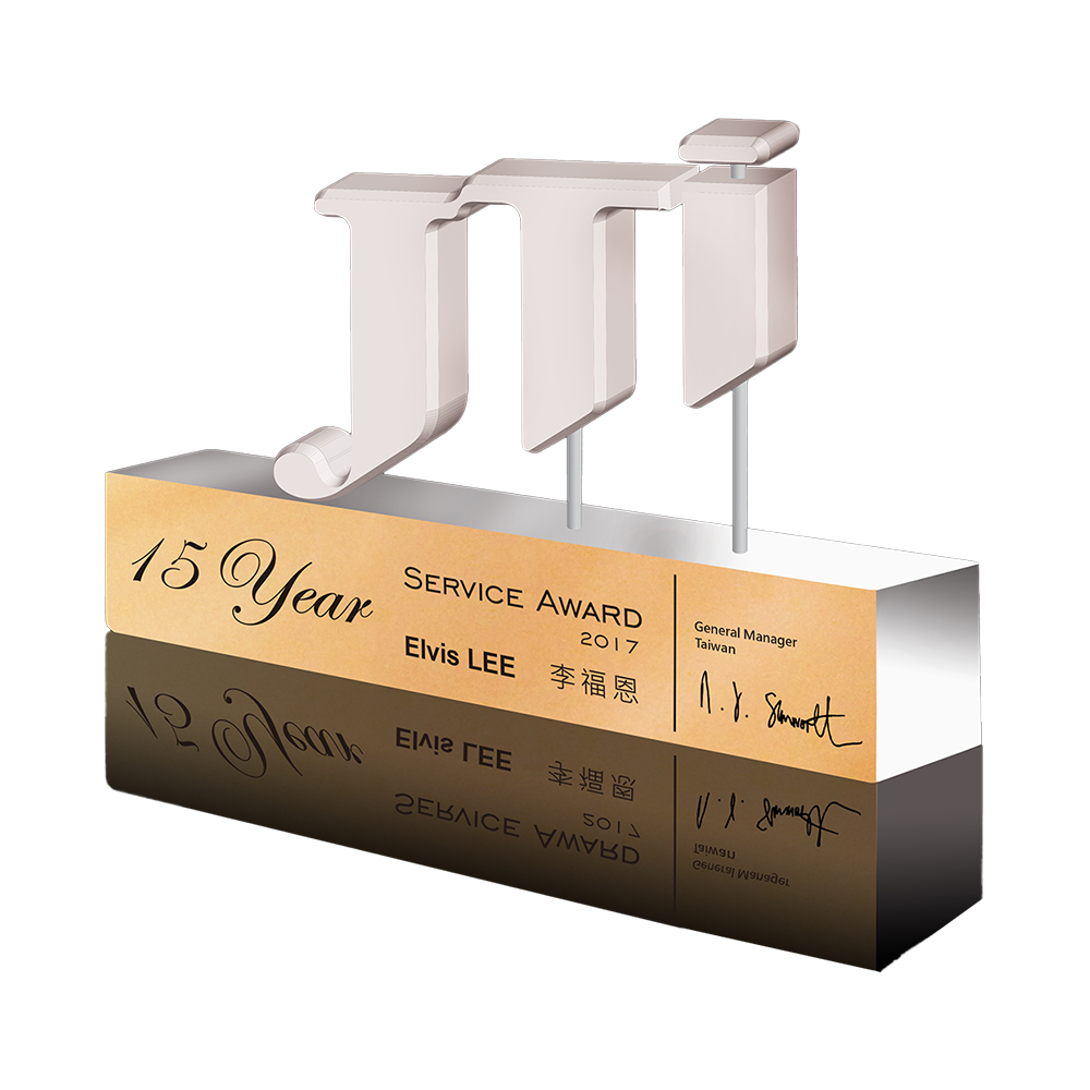 Corporate LOGO Trophy -01