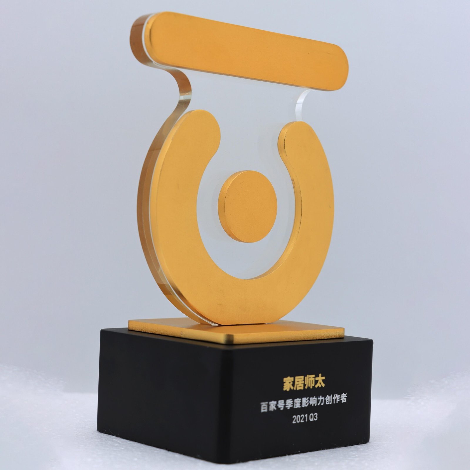 Creator Trophy Customization-03