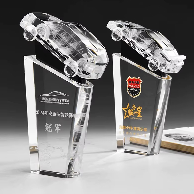 Crystal Car Trophy1