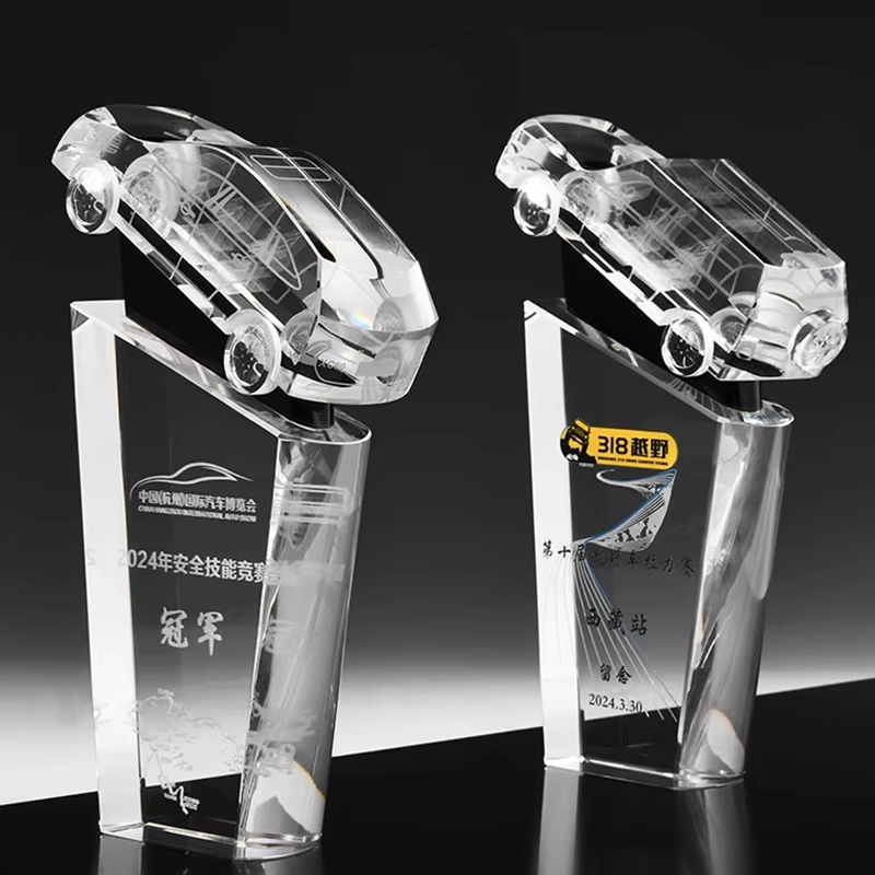 Crystal Car Trophy3