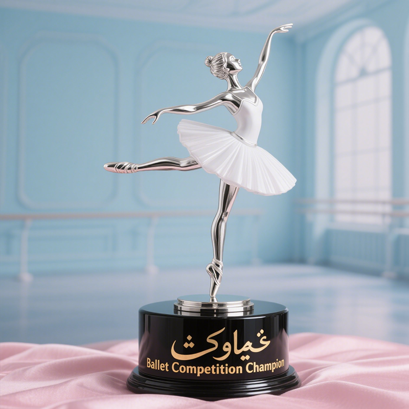 Dance Trophy Customization2
