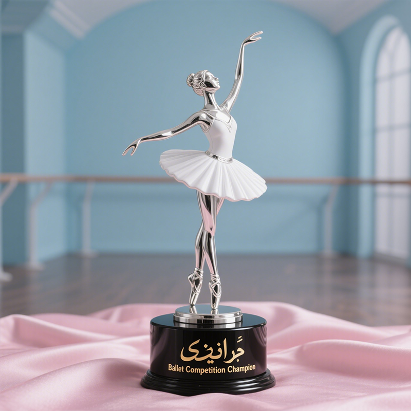 Dance Trophy Customization3