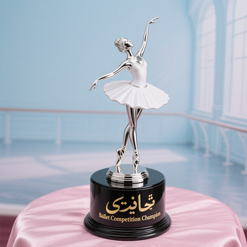 Dance Trophy Customization4