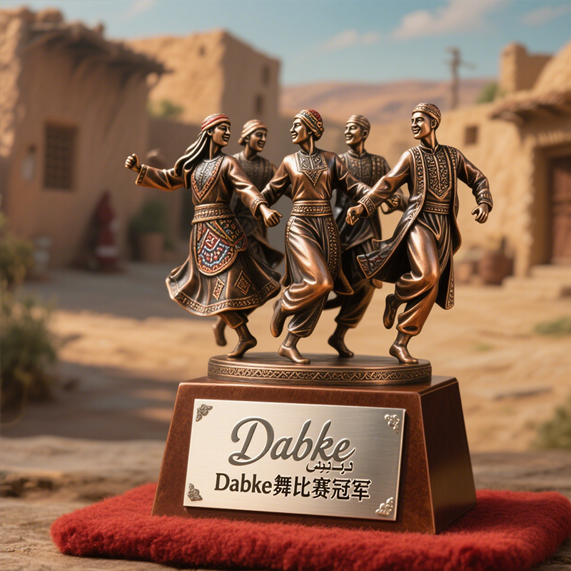 Folk dance trophy custom4