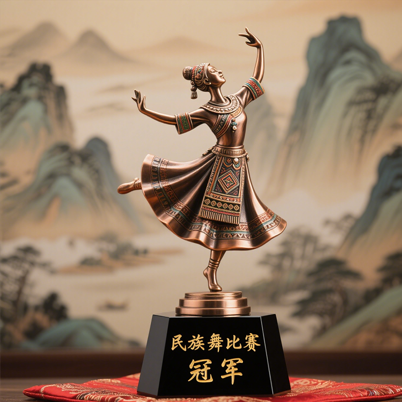 Folk dance trophy3