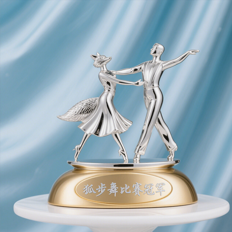 Foxtrot Trophy1