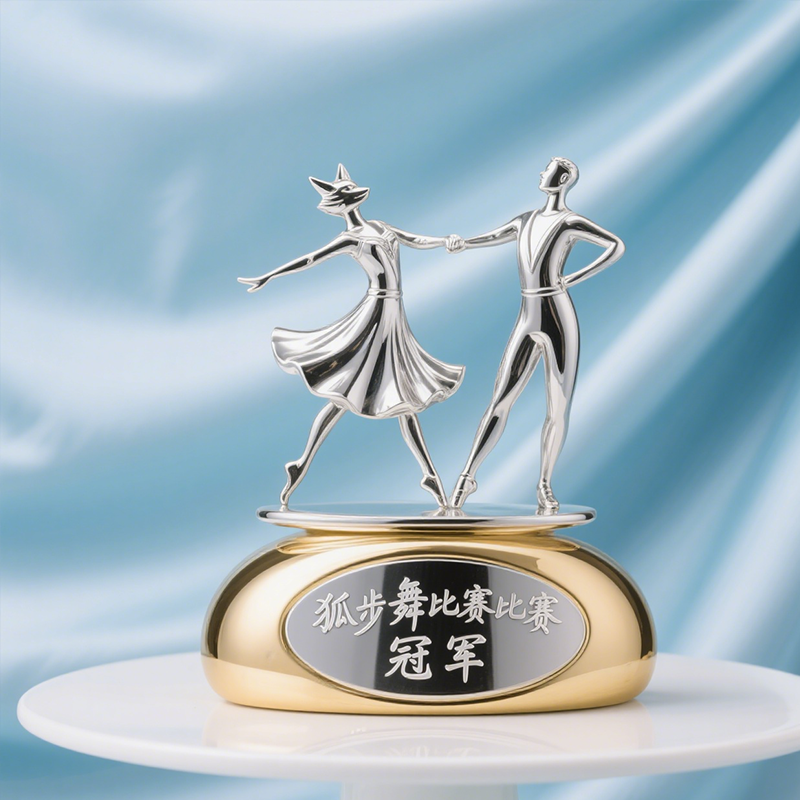 Foxtrot Trophy2