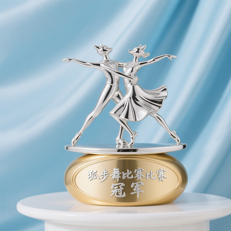 Foxtrot Trophy3