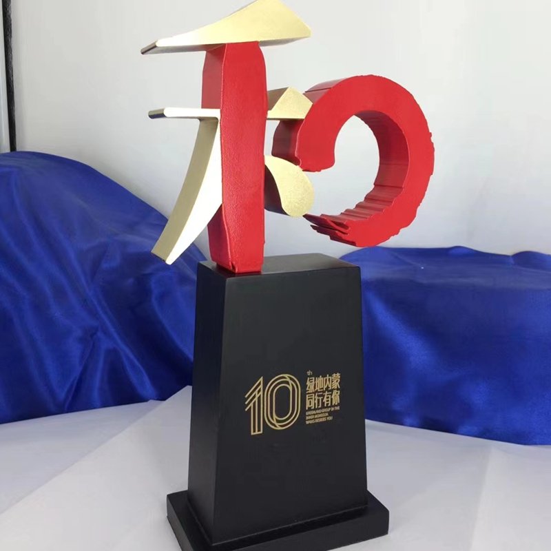 Giant Trophy Factory 36