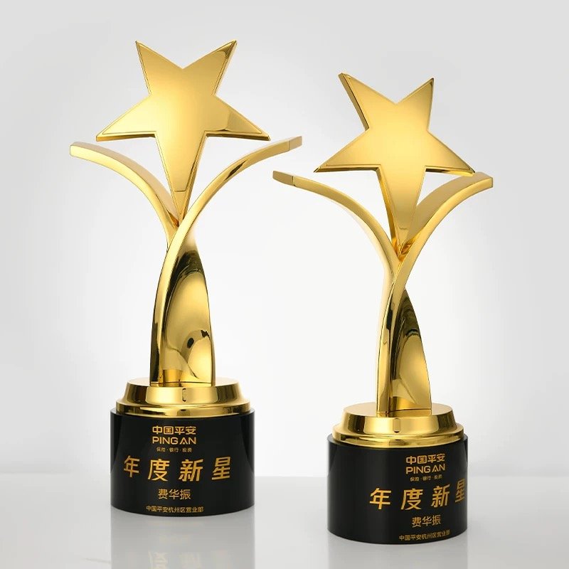Gold Star Metal Trophy-01