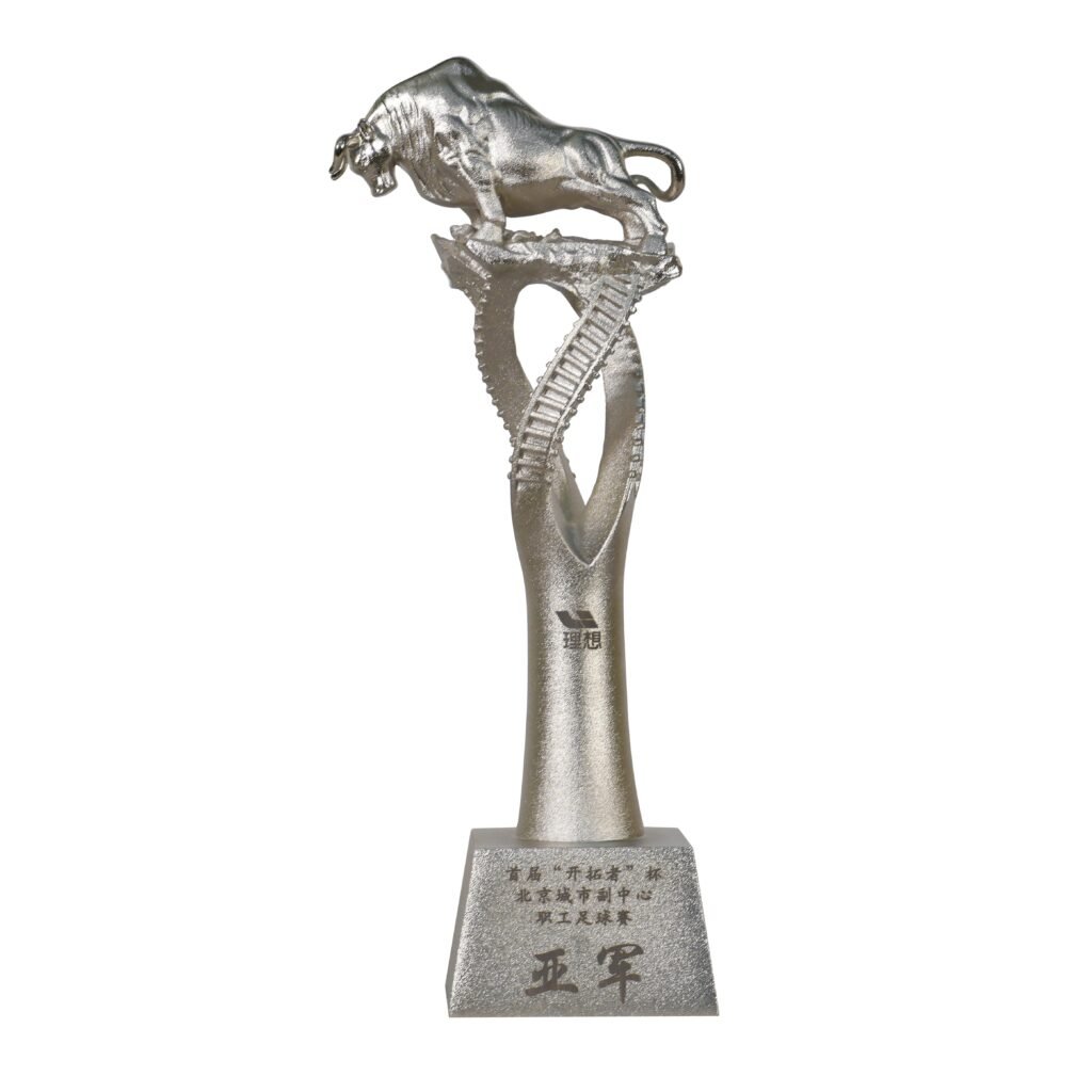 Golden Bull Trophy-05